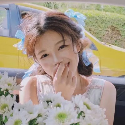 全世界最好的你