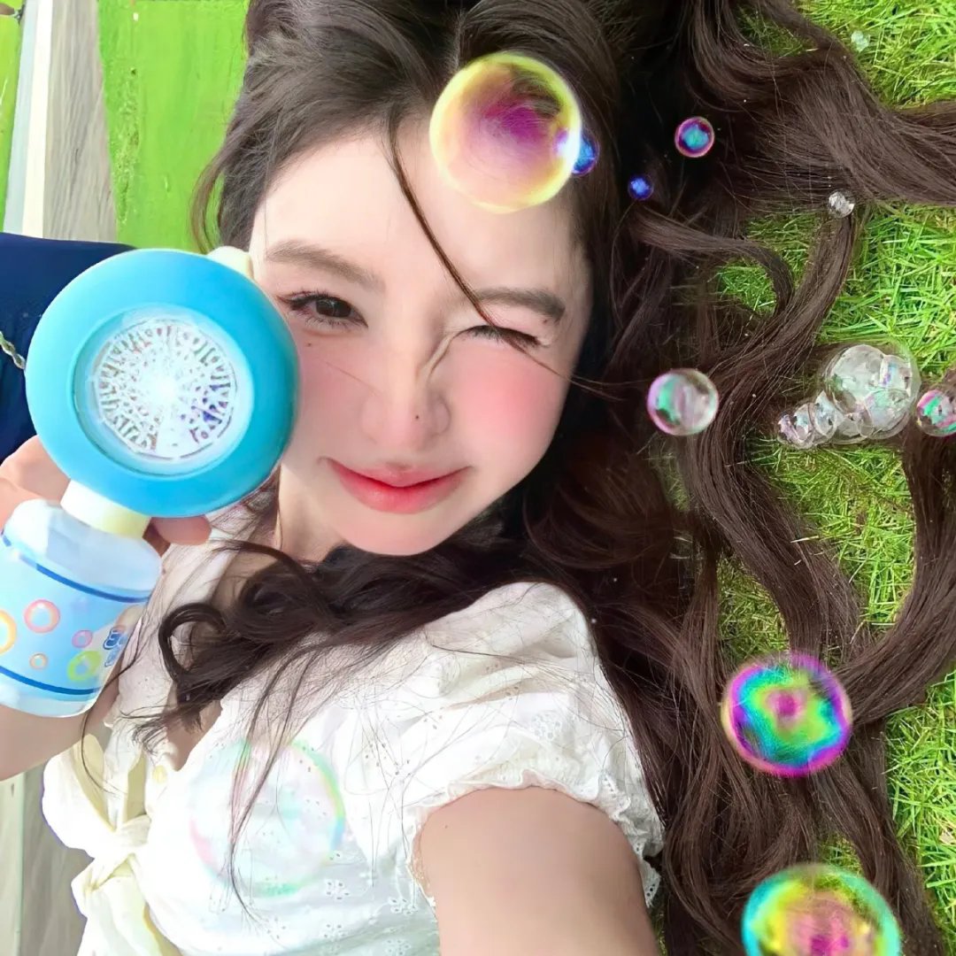 我真的亏成麻瓜了